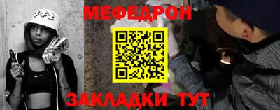 индика Конаково