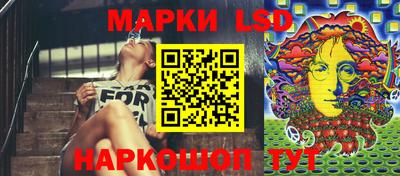 индика Конаково