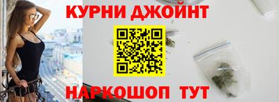 индика Конаково