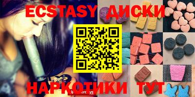 индика Конаково