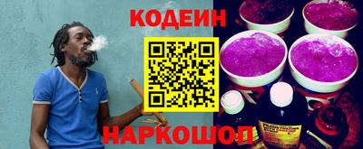 индика Конаково