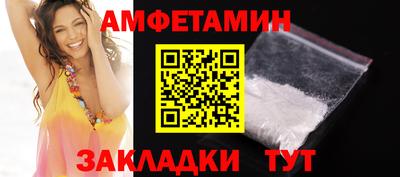 индика Конаково