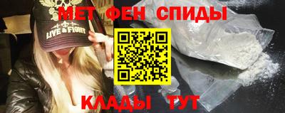 мескалин Коммунар