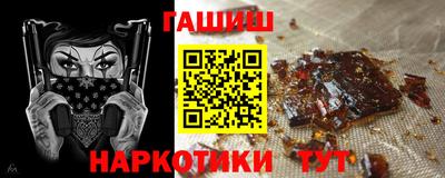 мескалин Коммунар