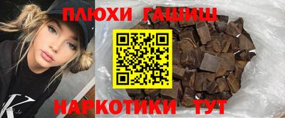 индика Конаково