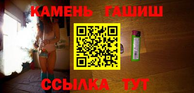 мескалин Коммунар