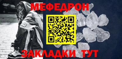 индика Конаково