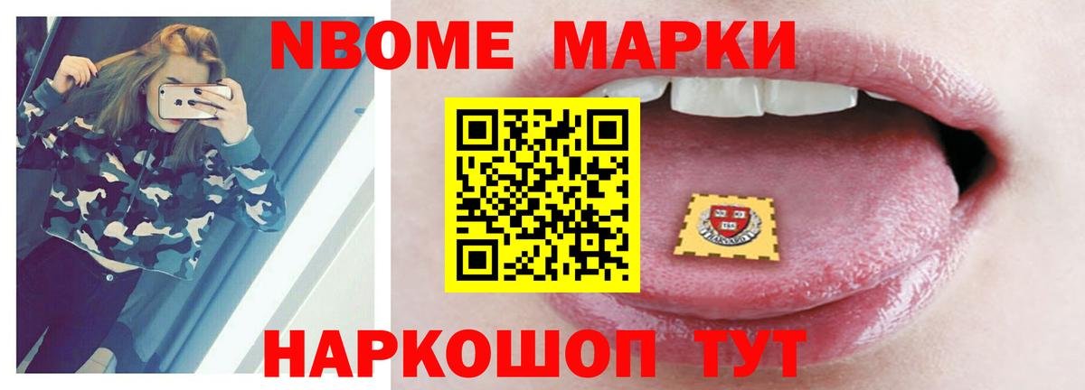 Лсд 25 экстази ecstasy Зеленокумск